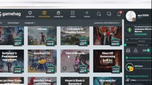 Получи FIFA 22 бесплатно. Как скачать FIFA 22