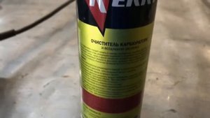 Обзор очистителя карбюратора #KERRY KR-911