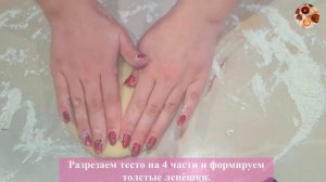 Вареники с творогом! Как приготовить вареники с творогом? Секрет вкусного теста для вареников!