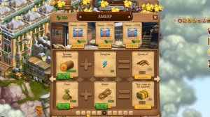 Ежедневные квесты 3 день в игре Клондайк