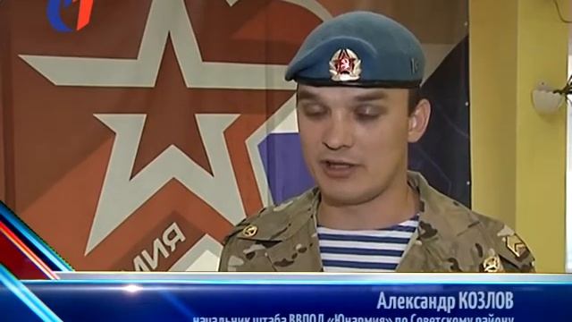 Присяга юнармейцев