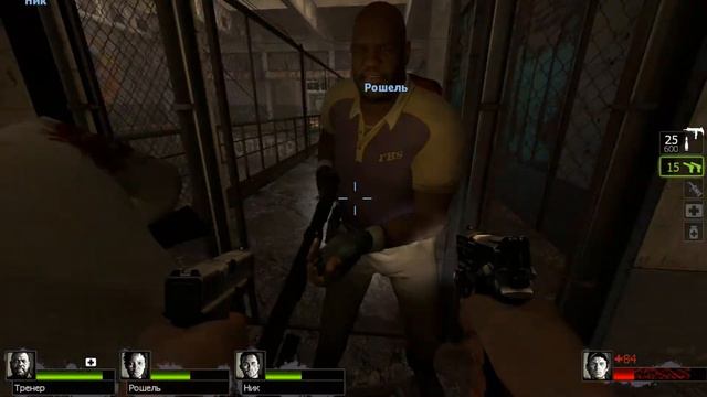 Обзор на новую карту Chernobyl Jupiter Factory - Left 4 Dead 2 #1 смотреть онлайн