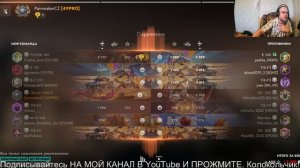 Tanks Blitz.ЧЕСТНЫЙ ОБЗОР ОБЪЕКТ 268/4. ТАНКИ НА ЗАКАЗ - КАТАЮ С ПОДПИСЧИКАМИ. КОНТЕНТ СТРИМЫ ВИДЕО.