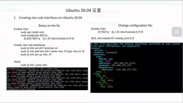 家用docker环境的安全性设计 – 3Ubuntu 20.04 设置 смотреть онлайн