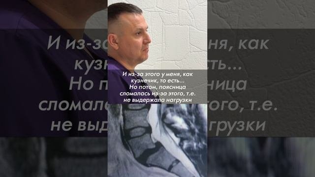 Я вам расскажу такую историю из своего детства… Гражданкин К.А. Акупрессура - Россия
