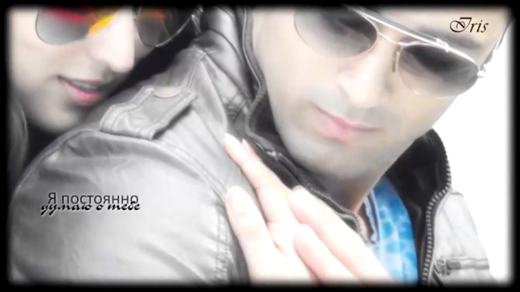 Во власти любви смотреть онлайн