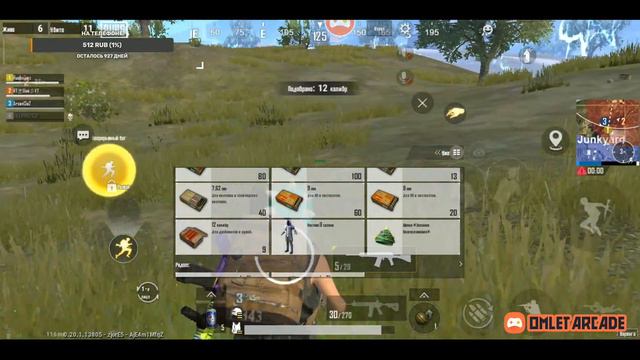 стрим Пубг мобайл лайт pubg mobile lite Ruslan'pro, соло
