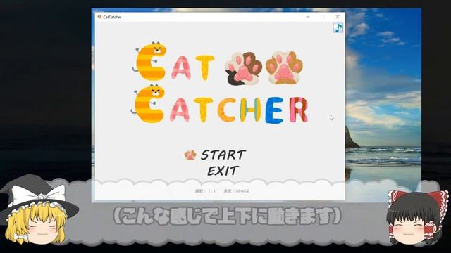 【完結済/Java GUI 入門】Javaで作ったゲーム見せます＆入門講座はじめます！【eclipse/Swing】