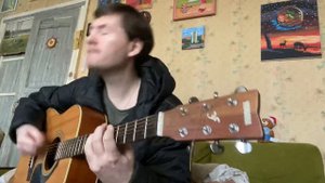 Хот-дог (песня под гитару)