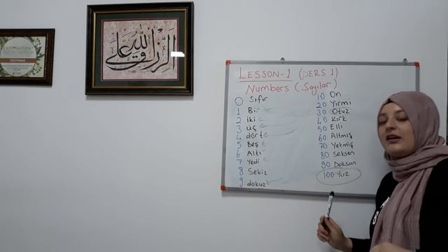 Lets Learn Turkish Language With Me / Greetings And Counting/ Urdu To Turkish Language. No: 01 смотреть онлайн