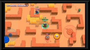 МОД НА BRAWL STARS | БРАВЛ СТАРС
