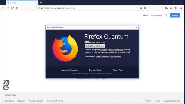 Find Which Version of Mozilla Firefox You Are Using: Check 32-bit or 64-bit Your Firefox