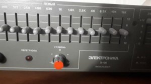 Эквалайзер "Электроника  Э-06 "
