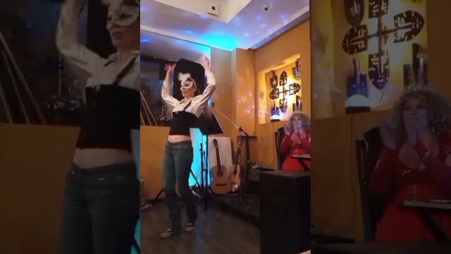 ФЕЕРИЯ