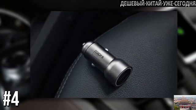 ЭЛЕКТРОНИКА ИЗ КИТАЯ. ТОП 10 КРУТЫХ ТОВАРОВ С АЛИЭКСПРЕСС и GearBest. смотреть онлайн