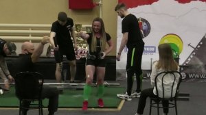 Становая тяга. Женщины.