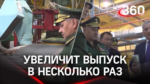 Оборонные предприятия России нарастили свою мощность в несколько раз