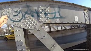 Заклепочное соединение