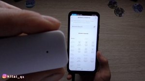#14 УМНЫЙ ДОМ TUYA wifi / ДАТЧИК ПРОТЕЧКИ воды с aliexpress