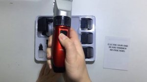 Машинка для стрижки Watson RFCD 3100