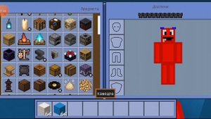 Постройка школа банбалины