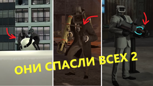 АГЕНТЫ КОТОРЫЕ ПОЖЕРТВОВАЛИ СОБОЙ РАДИ ПОБЕДЫ НАД СКИБИДИСТАМИ (ЧАСТЬ 2) #vlados #skibiditoilet