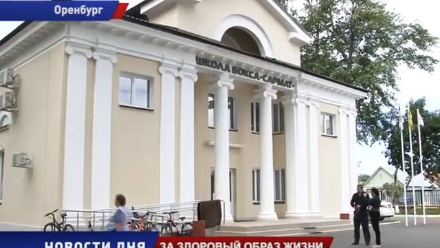 Тренажерный комплекс под открытым небом