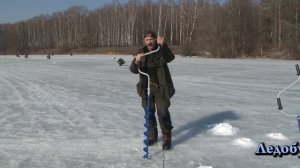 Ледобур NERO версия 3 0