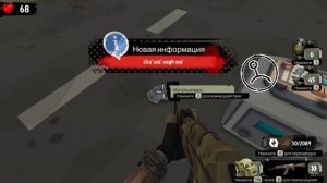 The Walking Zombie 2 ► Обоссал Бога ► Трешовое прохождение #10