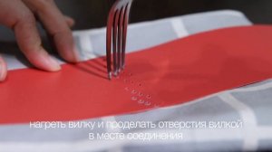 ФОРМА Для Салата С ПОМОЩЬЮ ВИЛКИ за 5 минут! Салат На Новый Год 2022