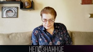 Осознание и личная Сила / Алексей КСЕНДЗЮК #НЕПОЗНАННОЕ 2022