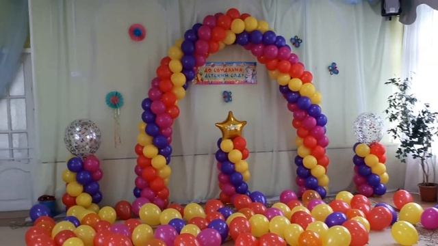 Арка из шаров на выпускной в сад смотреть онлайн