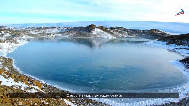 Характеристика природы Антарктиды. Освоение материка человеком.