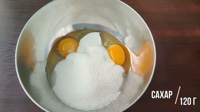 Цветаевский пирог. Рассыпчатое удовольствие с яблоками