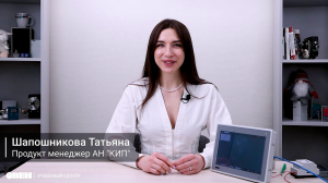 Обзор и настройка РГ10: многоканальный видеографический регистратор