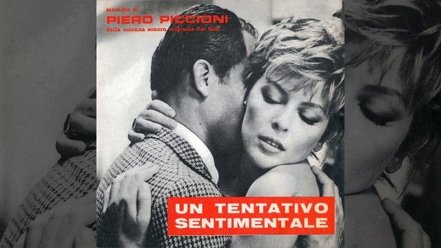 Interludio