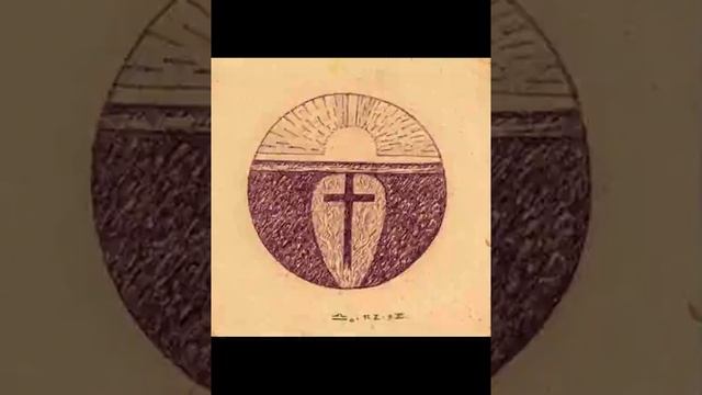 Как достигнуть познаний высших миров.  № 8.  Рудольф Штайнер.