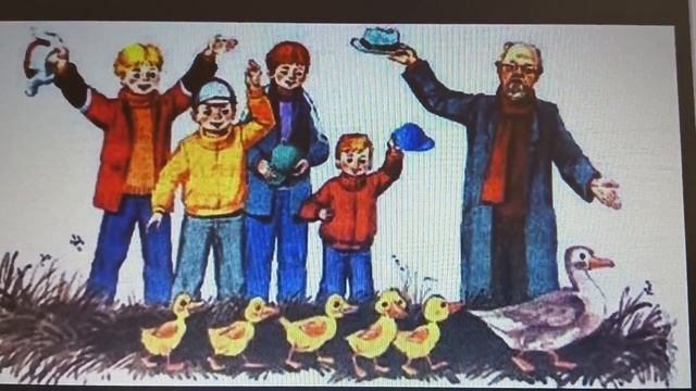 Михаил Пришвин. Ребята и утята. смотреть онлайн