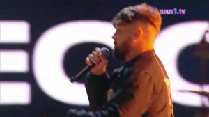 Kamazz - Движ Фест 2023