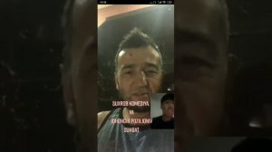 ЖОХОНГИР ПОЗИЛЖОНОВ ОВОЗИ