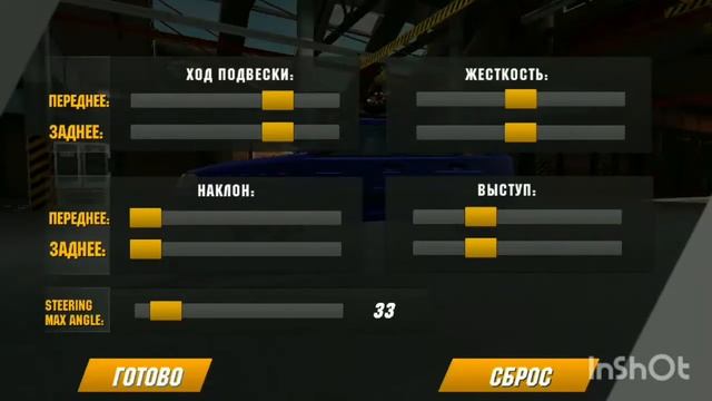 Карпаркинг опер чечня