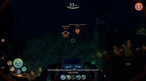 #5 ►Ценные находки  ► Subnautica: Below Zero