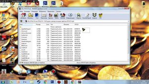 как изменить вид курсора мыши