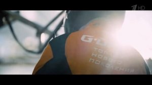 Реклама G-Drive — Это мощно (2018)