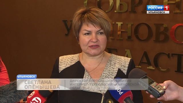 Свидетельство о рождении ребенка в МФЦ смотреть онлайн