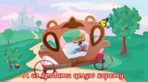 Песенки для детей: Фантазёры. Играем в пожарного, космонавта, ковбоя, рыцаря. Музыкальный видеоклип