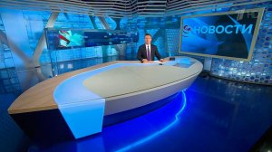 Выпуск новостей в 07:00 от 26.05.2022