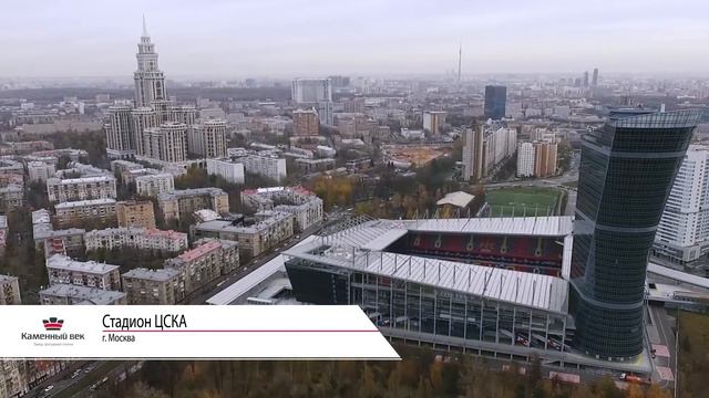 Ключевые объекты, г.Москва, 2017 смотреть онлайн