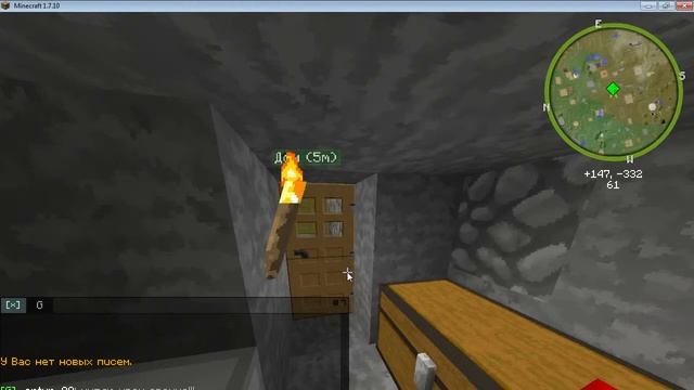 Показываю Дом Каторый Гриферил на проекте SV.RU-M.ORC смотреть онлайн