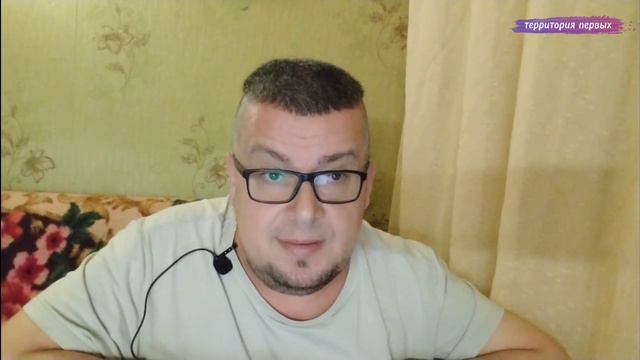 Делающий добро.ВОТ И ЛЕТО ПРОШЛО...